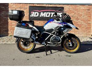 R 1250 GS ABS