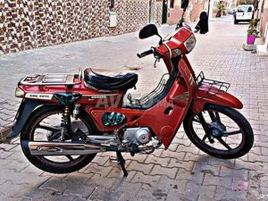 C50 EN BON ÉTAT ET À BON PRIX, CONTACTEZ PAR WHATSAPP OU TÉLÉPHONE SI INTÉRESSÉ