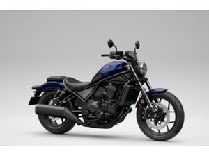 HONDA CMX 1100 DCT - TRANSPORT - 6 LAT GWARANCJI 1.1 BENZYNA 87KM