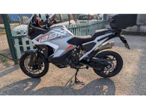 1290 SUPER ADVENTURE S (2022 - 25)