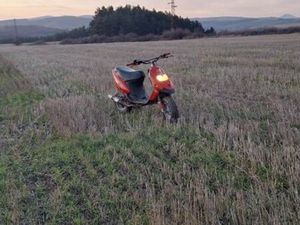 GILERA STALKER 50/70 ЗАДЪЛЖИТЕЛНО ПРЕХВЪРЛЯНЕ ГР. БАТАНОВЦИ