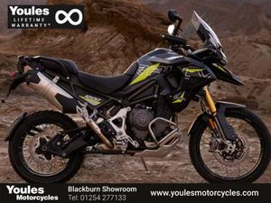 TRIUMPH TIGER 1200 DESERT EDITION MY26 1160 CC