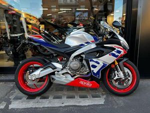 VENDO APRILIA RS 660 LIMITED EDITION (2020 - 23) USATA A ROMA (CODICE 9879057) - MOTO.IT