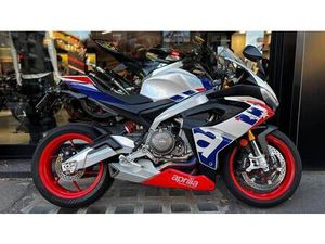 VENDO APRILIA RS 660 LIMITED EDITION (2020 - 23) USATA A ROMA (CODICE 9879057) - MOTO.IT