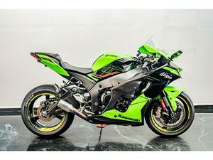 2023 KAWASAKI NINJA ZX-10R KRT EDITION