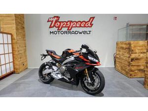 APRILIA RS 660 FACTORY