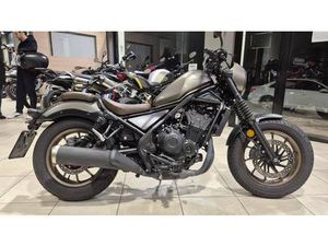 VENDO HONDA CMX 500 REBEL + SPECIAL EDITION (2022 - 24) USATA A VERONA (CODICE 9879286) - MOTO.IT