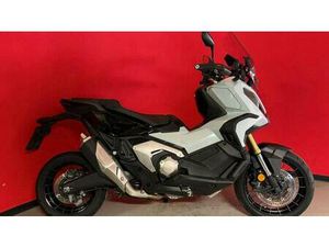 VENDO HONDA X-ADV 750 DCT (2021 - 24) USATA A VILLADOSSOLA (CODICE 9879212) - MOTO.IT