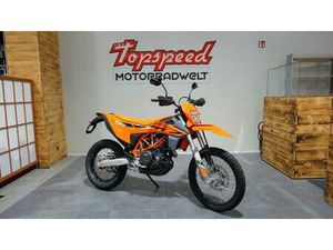 KTM 690 ENDURO R