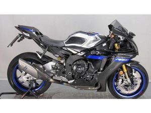 VENDO YAMAHA YZF R1M (2020 - 25) USATA A PARMA (CODICE 9879256) - MOTO.IT