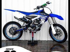 YAMAHA YZF 250 INJEÇÃO MOURA (SANTO AGOSTINHO E SÃO JOÃO BAPTISTA) E SANTO AMADOR