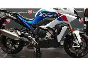 VENDO BMW S 1000 XR (2020 - 23) USATA A PESARO (CODICE 9879267) - MOTO.IT