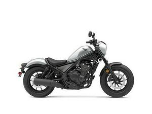 2022 HONDA REBEL® 500 ABS SE
