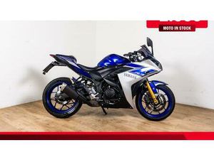 VENDO YAMAHA YZF R3 (2021 - 24) USATA A ROMA (CODICE 9879625) - MOTO.IT