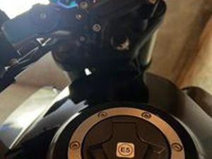 MOTO VOGE BRIVIDO 125R