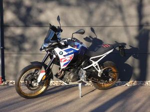 BMW F 900 GS TROPHY TROPHY