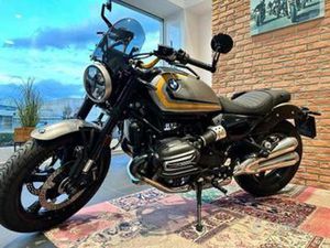 BMW R 12 ABS