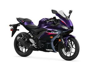 2023 YAMAHA YZF-R3