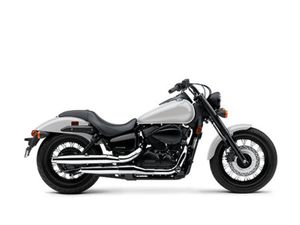 2020 HONDA® VT750C2B