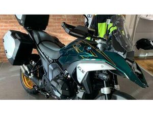 VENDO BMW R 1300 GS OPTION 719 TRAMUNTANA (2023 - 25) NUOVA A PISTOIA (CODICE 9879687) - MOTO.IT