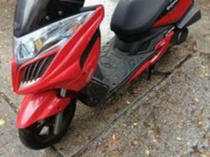 KYMCO GRAND DINK 250 - 2016