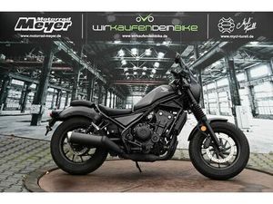 HONDA CMX 500 SPECIAL EDITION *EINTAUSCH MÖGLICH