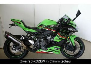 KAWASAKI NINJA ZX- 4 RR PERFORMANCE