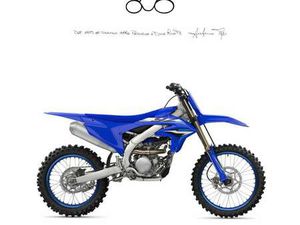 YAMAHA YZ 250 ICON BLUE GRIGIO