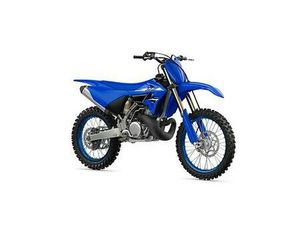 YAMAHA YZ250 2026 MODELL - KLAR FOR OMGÅENDE LEVERING! KJØP PÅ NETT!