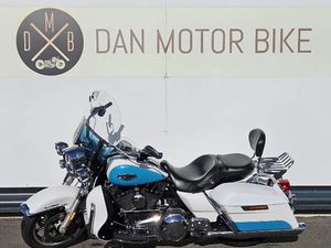 ECOSSE TOURING ROAD KING 1690 2015