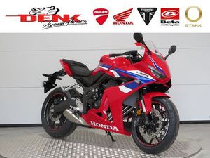 HONDA CBR 650 R