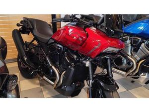 VENDO HARLEY-DAVIDSON PAN AMERICA 1250 ST (2025) NUOVA A CASTIGLIONE FALLETTO (CODICE 9879926) - MOTO.IT