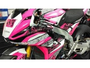 RSV4 1100 FACTORY (2021 - 24)