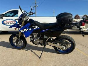 2024 SUZUKI DR-Z400SM