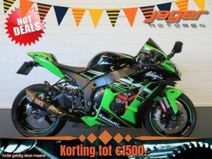 KAWASAKI ZX 10 ZX10 ZX10R NINJA YOSHI HISTOR (BJ 2017) — MOTOREN | KAWASAKI — MARKTPLAATS