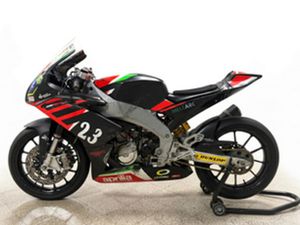 APRILIA RS 250SP