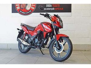 USED HONDA CB125F FOR SALE IN NORTHAMPTON