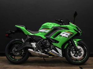 NEW KAWASAKI NINJA 650 FOR SALE IN ASHFORD