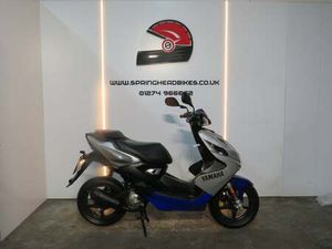 USED YAMAHA AEROX R FOR SALE IN BRADFORD