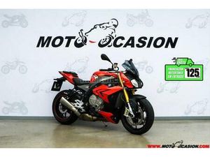 BMW - S 1000 R