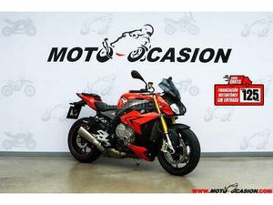 BMW - S 1000 R