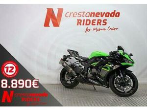 KAWASAKI - ZX-6R