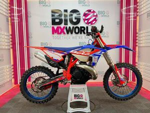 BETA RX 300 2024 - MOTOCROSS - ONLY 40HRS