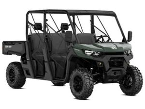 CAN AM TRAXTER MAX DPS HD9 T1B MODEL 2026