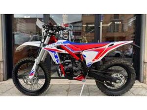 XTRAINER 300 2T (2022)