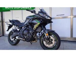 VERSYS 650 (2021 - 24)