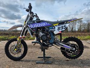 HUSQVARNA TC65 BJ 2033 MODELL 2024 - 168H - CARTRIDGE