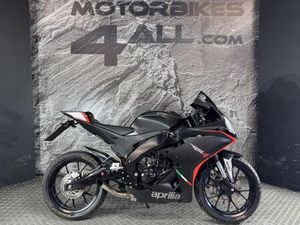 APRILIA RS4 125 2025
