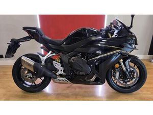 VENDO QJ MOTOR SRK 800 (2025) USATA A FROSINONE (CODICE 9879954) - MOTO.IT