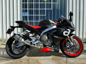 APRILIA RS660 DE 2022 CASTELO (SESIMBRA)
